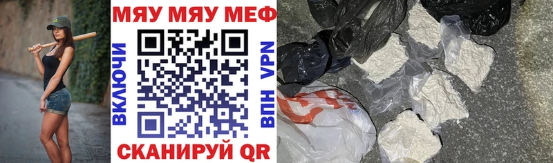 Магазины продажи наркотиков Воткинск Псилоцибиновые грибы Каннабис СОЛЬ Метадон Гашиш Мефедрон