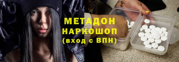 соль ск Алексеевка