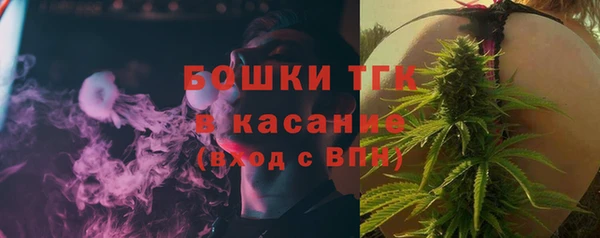 соль курить ск Алексин