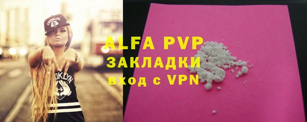 соль ск Алексеевка