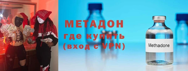 соль курить ск Алексин