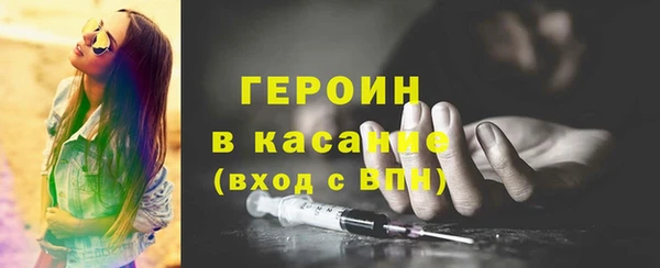 соль курить ск Алексин