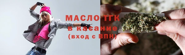 соль ск Алексеевка