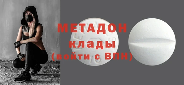 соль ск Алексеевка