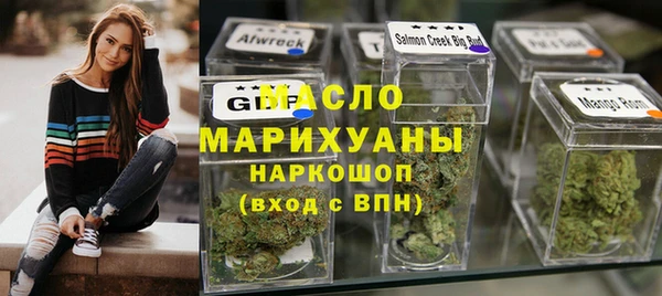 синтетический гашиш Алзамай