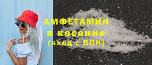 PSILOCYBIN Заволжье