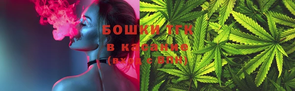 соль курить ск Алексин